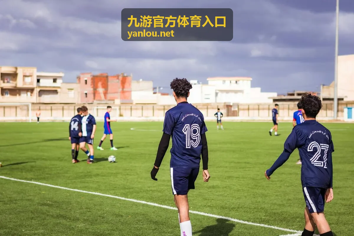 九游官方体育入口足球赛事直播场次封面